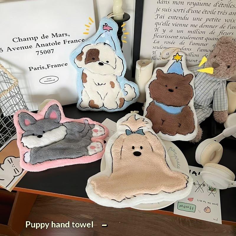 منشفة يد جديدة ناعمة من الصوف  - مراجعة Pet Supplies Warehouse وسعره