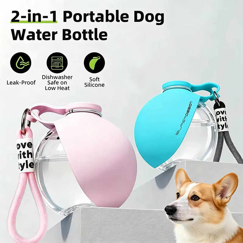 زجاجة ماء للكلاب محمولة للسفر  - مراجعة Pet Supplies Dropshipping وسعره