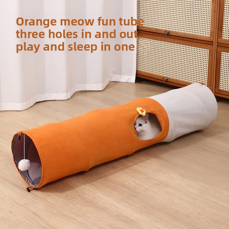 لعبة نفق متعدد الفتحات للقطط،  - مراجعة Pet Supplies In Store وسعره