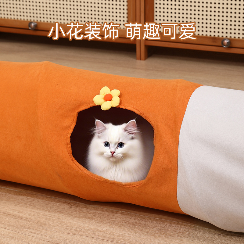 لعبة نفق متعدد الفتحات للقطط،  - مراجعة Pet Supplies In Store وسعره