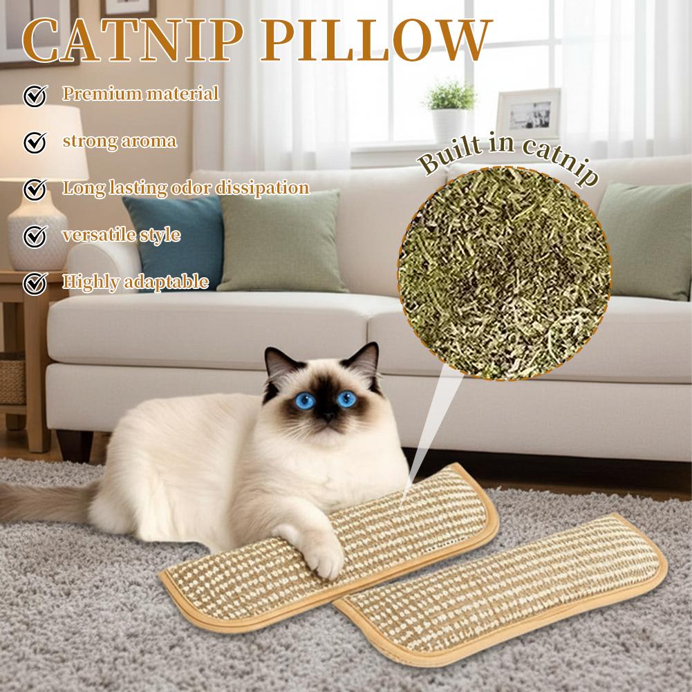 وسادة النعناع البري، ألعاب تفا - مراجعة Catnip Toys وسعره