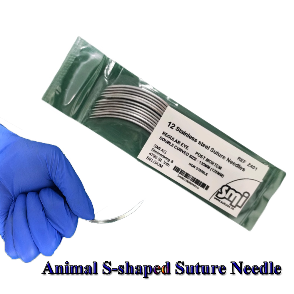 5 قطع/12 قطعة إبرة خياطة على ش - مراجعة Pet Supplies Vet Clinic وسعره