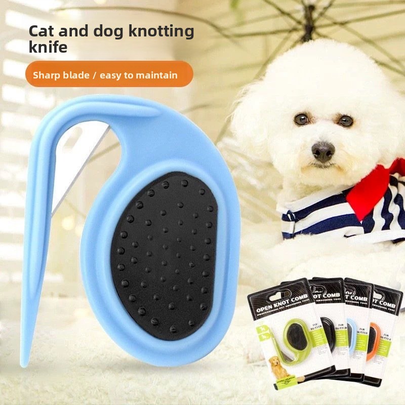 مشط لفك تشابك شعر الحيوانات ال - مراجعة Pet Supplies In Store وسعره